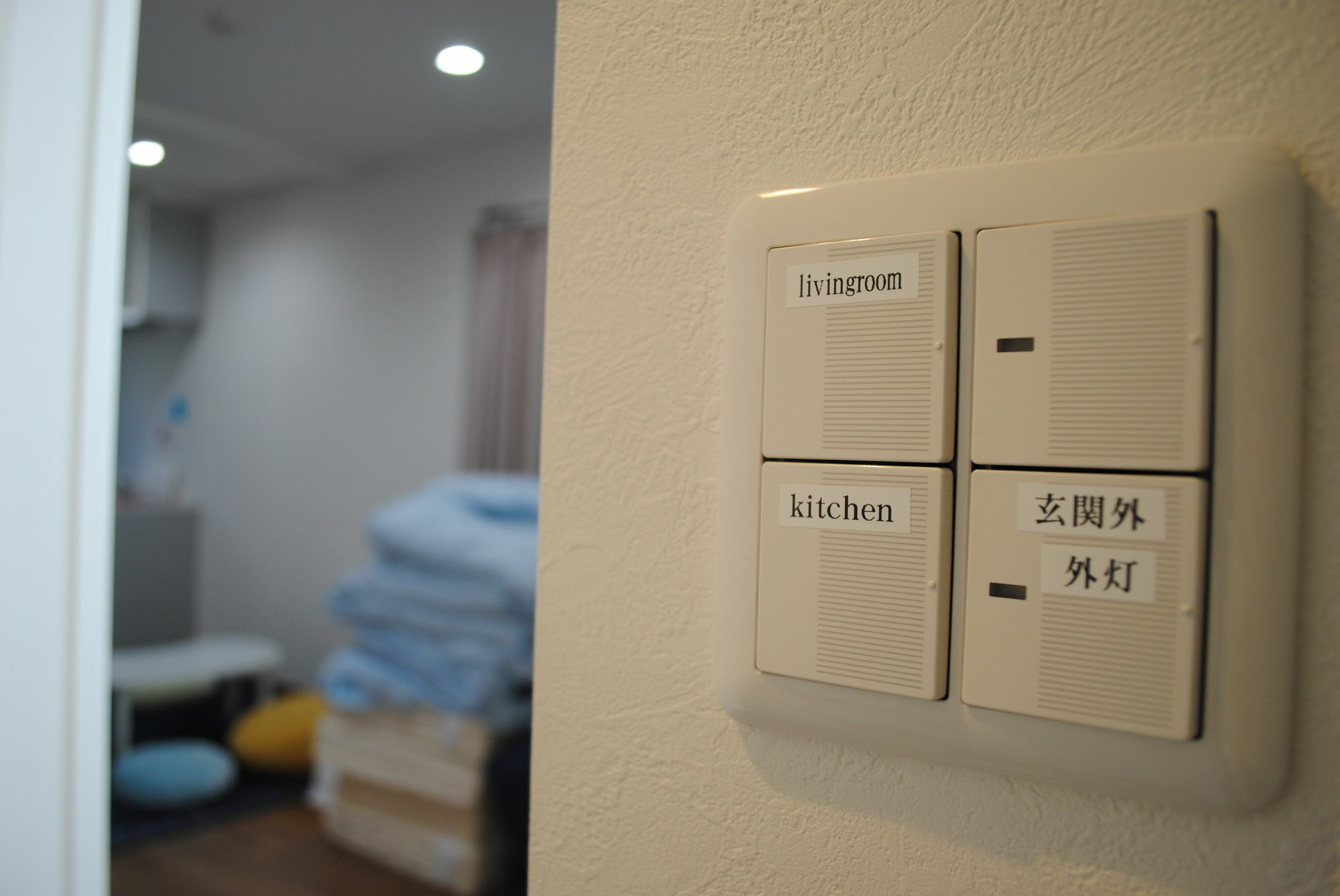 セカンドハウスのようなプライベート宿 東京平和島 T House Präfektur Tokio Exterior foto
